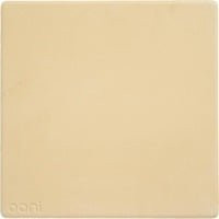 Ooni Pizzastein aus Cordierit für Karu 12 und Karu 12G, Beige, Dicke: 1,5 cm - Bild 1