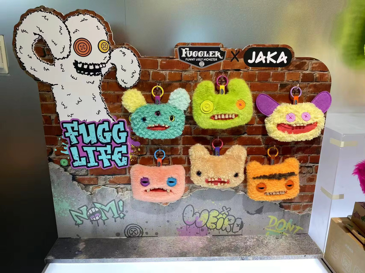 Fuggler Lab Escape Plan Serie, Münzbeutel Monster Plüsch-Schlüsselanhänger, Cartoon-Puppe - Bild 3
