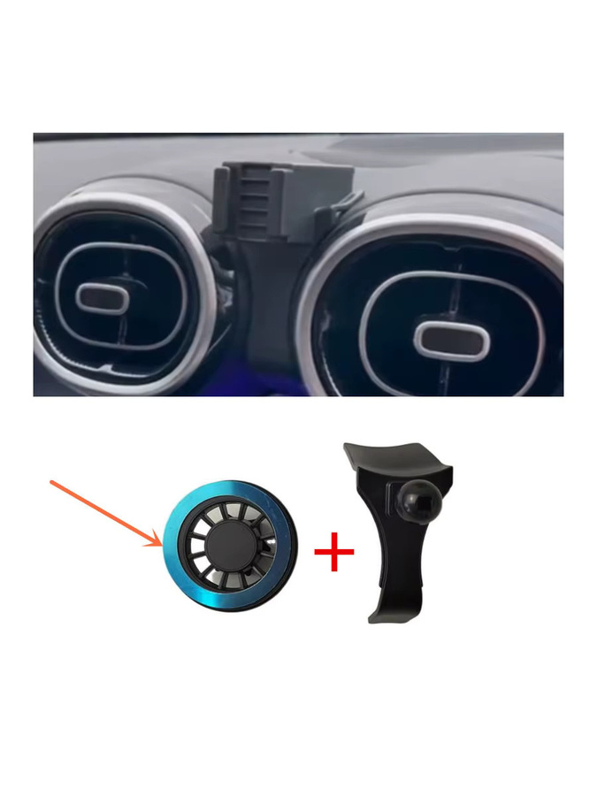 Magnetische Smartphone-Halterung aus ABS-Material für Mercedes-Benz C-Klasse W206 (Modelle 2022, 2023), Farbe: Schwarz - Bild 3