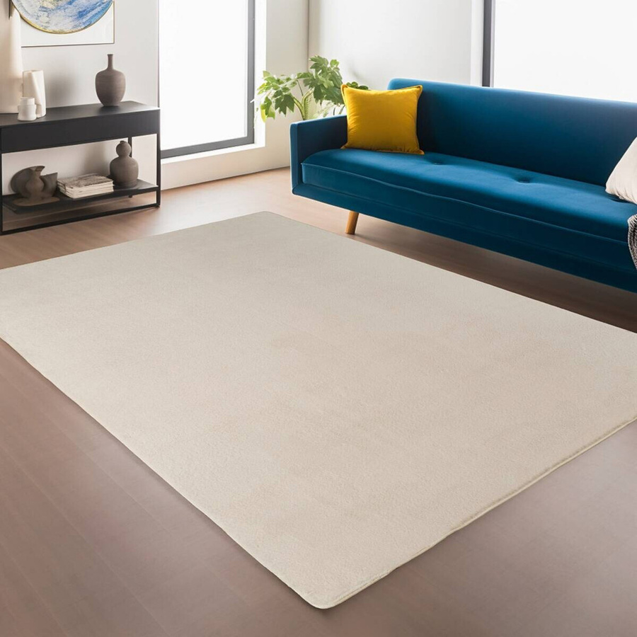 Ayyildiz Kurzflorteppich Joy Creme Beige B/L: 200 x 280 cm - Bild 2