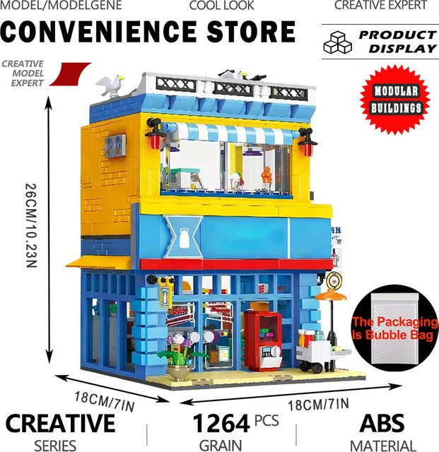 Yangkili Street View Modell Stadthaus Convenience Store Baustein, Bunt / Mehrfarbig - Bild 1