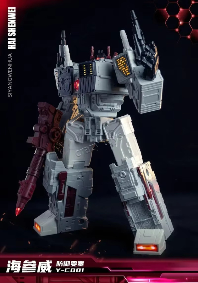 SIYANG Culture Metroplex Defense Fortress Vladivostok, Transformierbare Actionfigur, Fahrzeuge - Bild 2