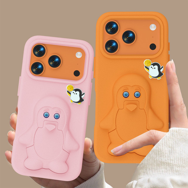 Stoßfeste Pinguin Handyhülle mit Ständer für Apple iPhone 16 Pro Max, 17Air, 17Pro Max, 15, 14, 13 in Blau - Bild 1