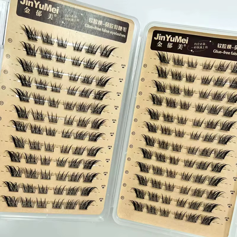 Selbstklebende falsche Wimpern, segmentiert, wiederverwendbar, Unisex - Bild 2