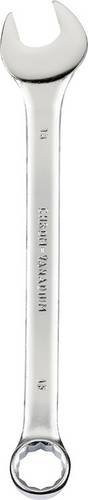 Kwb Ring-Maulschlüssel aus Chrom-Vanadium-Stahl in Silber, Schlüsselweite 6 mm - Bild 1