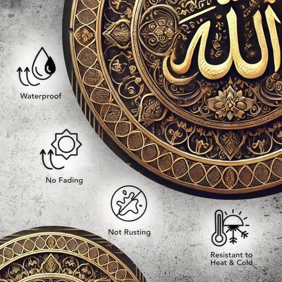 HELLOYOUNG Retro Metallblechschild mit islamischer Kalligraphie aus Eisen, Wandkunst zur Heimdekoration, B/H: 20 x 20 cm - Bild 5