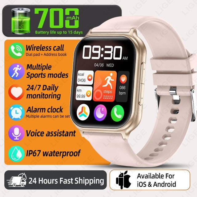 LIGE Smartwatch, Schwarz, Silikon, Bluetooth, Unisex - Bild 1