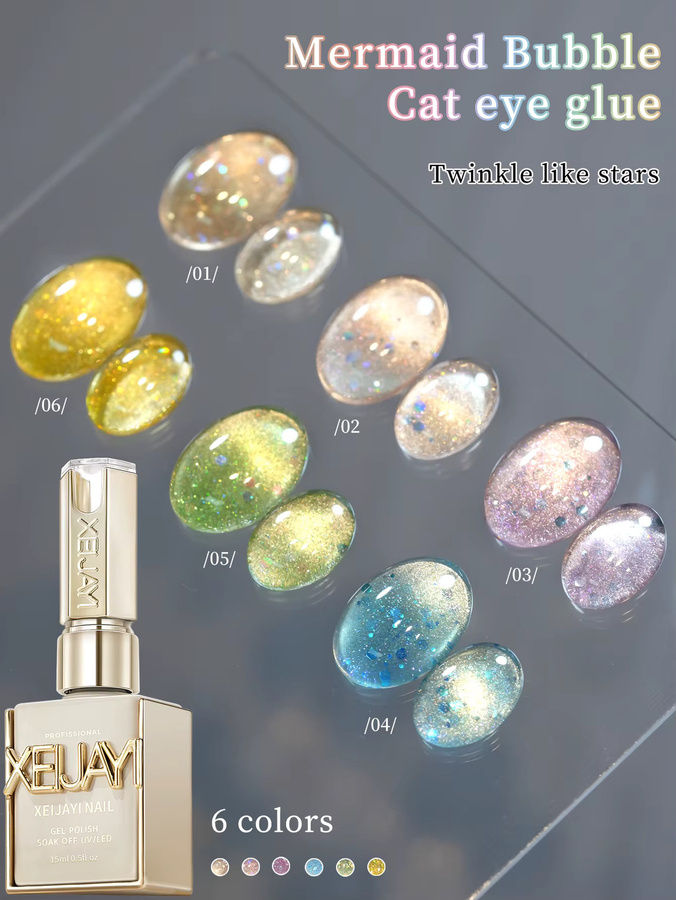 XEIJAYI Twinkle Mermaid Bubble Glitter Cat Eye Gel Nagellack Set, 6 x 15 ml, schimmernd - Bild 2