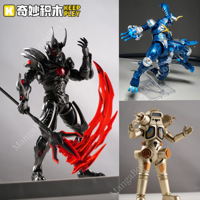 KEEPPLEY Ultraman Monster Dark Lugiel Cimmeria Gomora, Robotermodell Bausteine - Bild 1