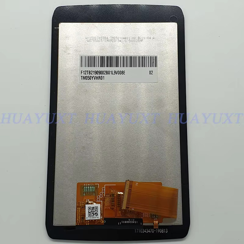 Original LCD Display Touch Screen für Garmin Montana 700, 700i, 750i, 750ti in Schwarz - Bild 3