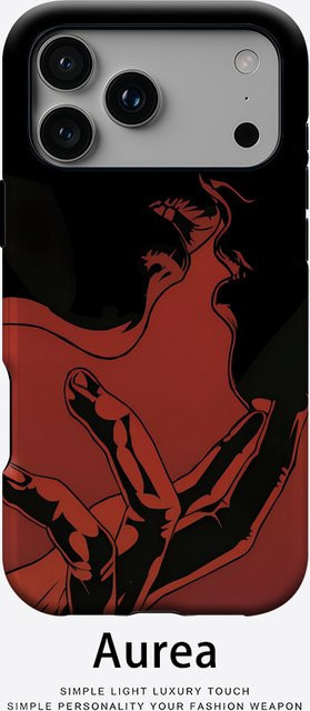 Scarlet Shadow Robuste Doppel-Schicht Handyhülle mit Magnetfunktion für iPhone 17 16 15 14 13 Pro Max Plus - Bild 1