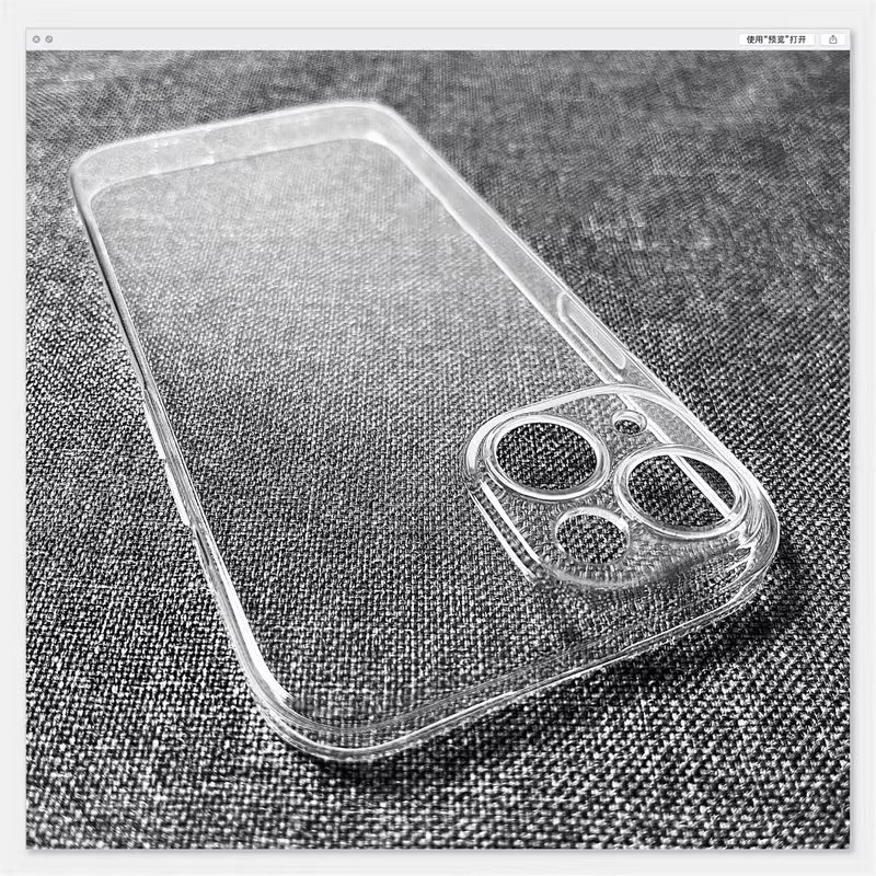 Ricestate Transparente Silikonhülle für iPhone 14 aus Soft TPU - Bild 2