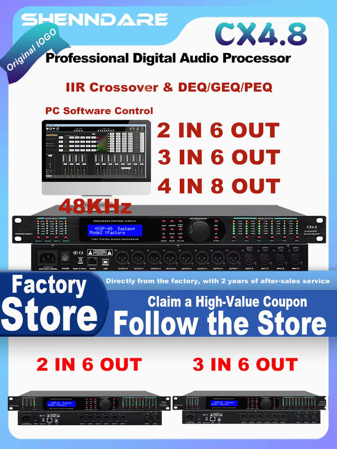 ShennDare CX4.8 Digitaler Audioprozessor mit 4 Eingängen und 8 Ausgängen, 32-Bit DSP Frequenzweiche und Lautsprechermanagement in Schwarz - Bild 6