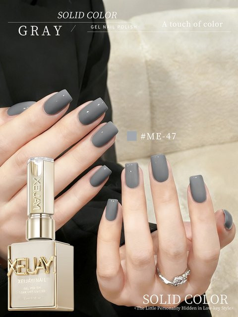 XEIJAYI Gel Nagellack, Grau, Glänzend - Bild 1