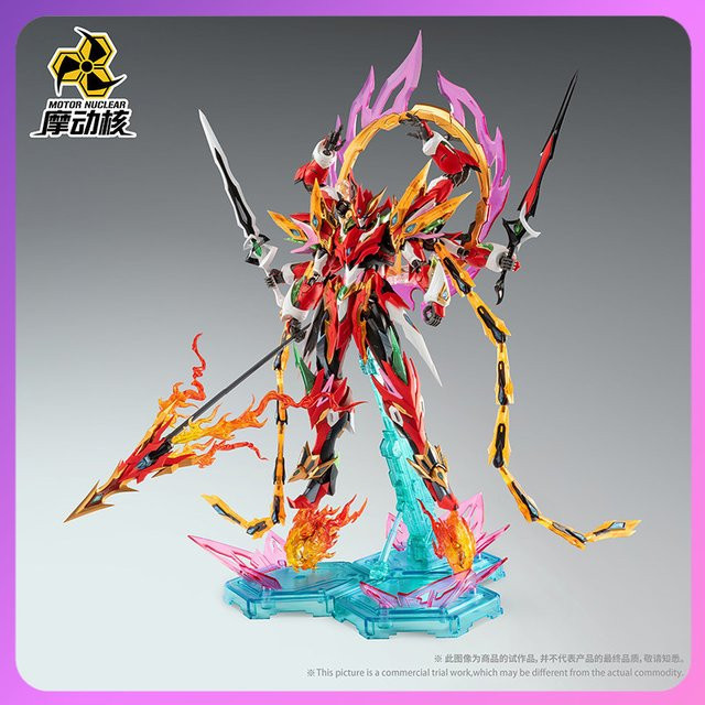 Modong Nuclear Tianying Star Drei Altäre Meeresbegegnung Nezha MNP-XH04 National Creation Mech Montagemodell - Bild 1