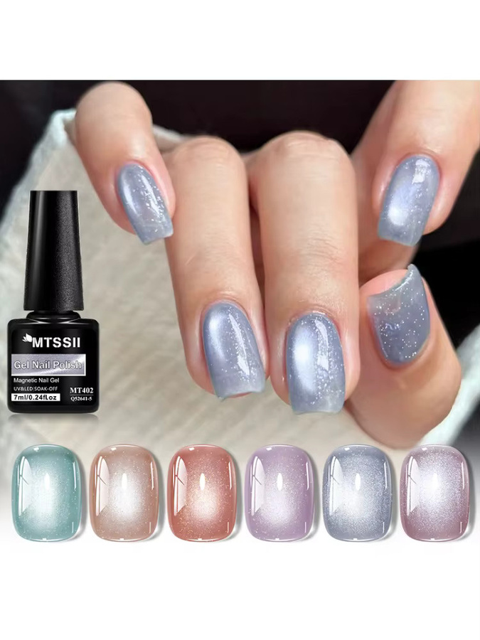 Mtssii Kristall Katzenauge Gel-Nagellack, 7 ml, schimmernd - Bild 6