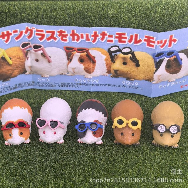 Bandai Meerschweinchen mit Sonnenbrille, Blind Box, Puppe, Mehrfarbig - Bild 1