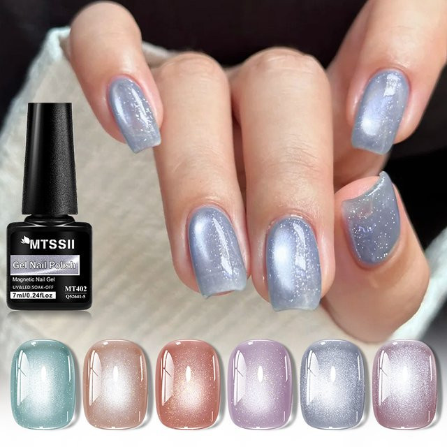 Mtssii Kristall Katzenauge Gel-Nagellack, 7 ml, schimmernd - Bild 1