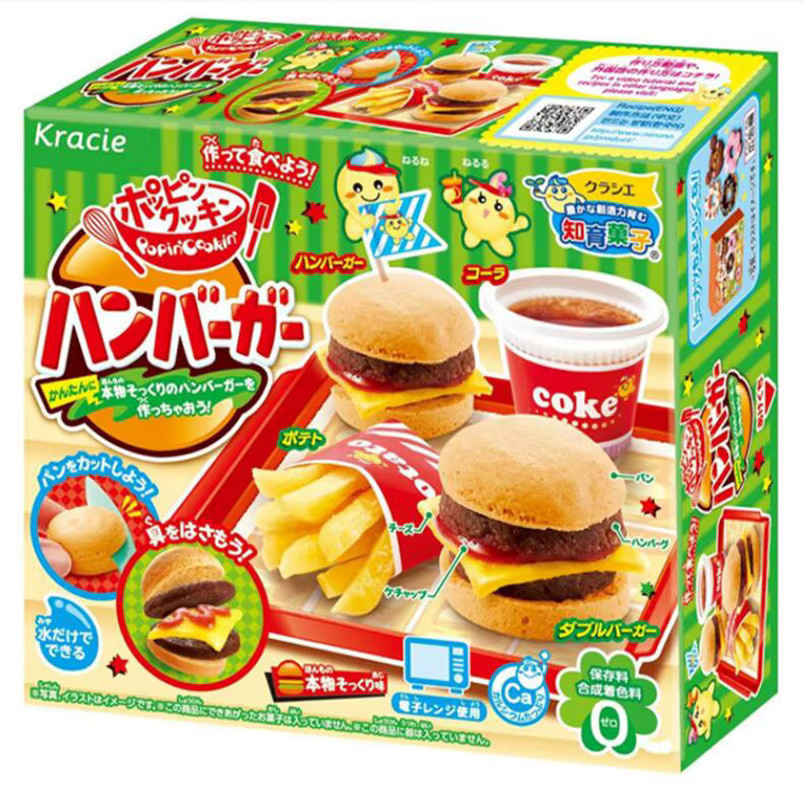 Kracie Popin Cookin Pizza Hamburger Küche, DIY handgemachtes Spielzeug - Bild 1