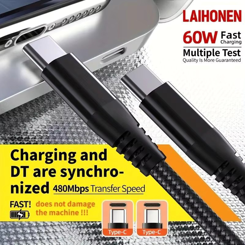 LAIHONEN USB-C zu USB-C Kabel mit 60W PD und 3A, Nylon-Ummantelung, 480Mbps Datenübertragung, Farbe: Grau - Bild 2