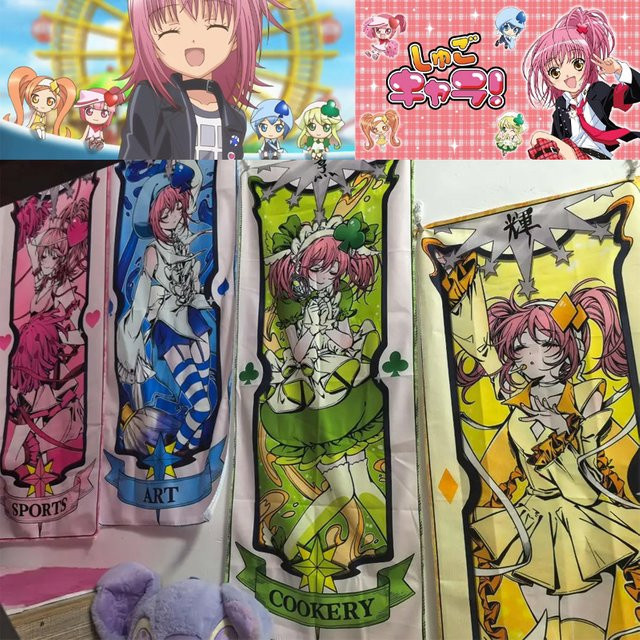 Bandai Shugo Chara Clow Card Series Dekoratives Hintergrundtuch für dein Schlafzimmer - Bild 1