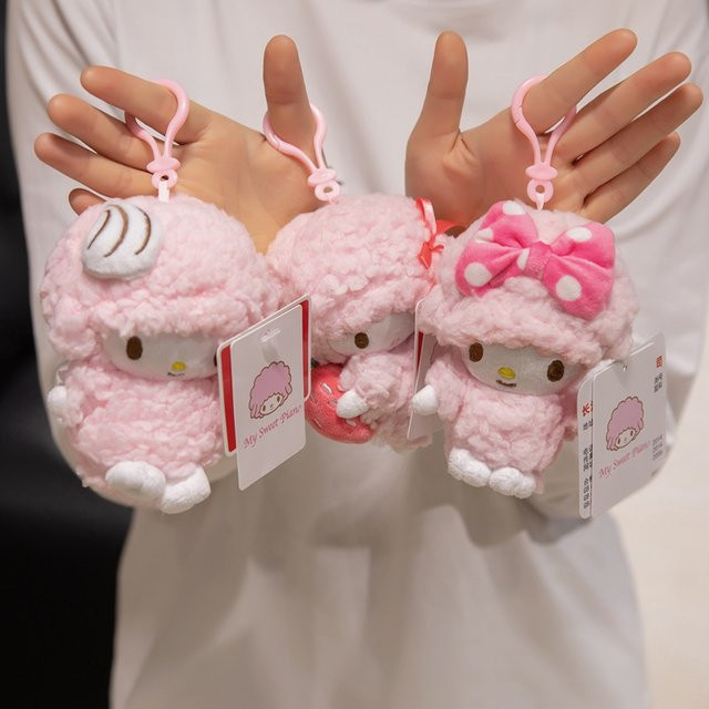 Sanrio Rosa Klavier Schaf, Plüsch Puppe, Schlüsselanhänger - Bild 1