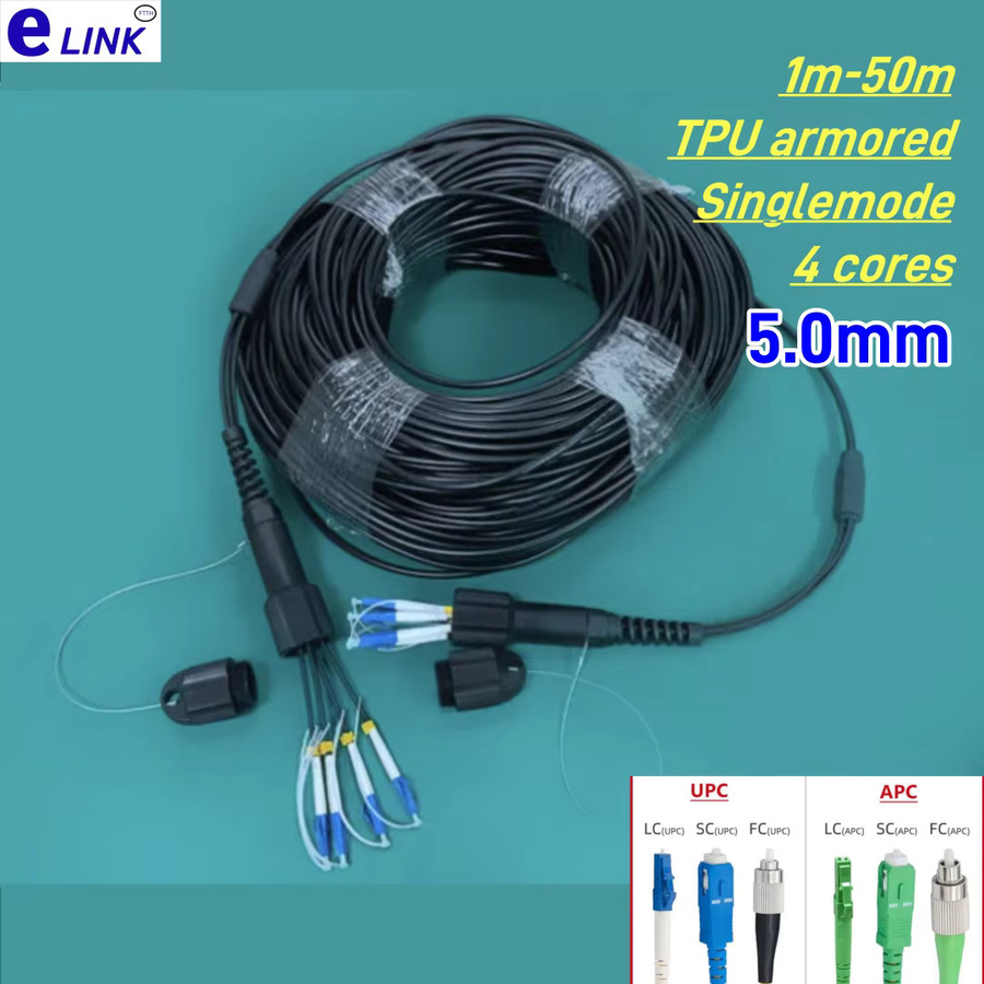ELINK Glasfaser-Patchkabel Outdoor Singlemode FTTH-Jumper LC-LC gepanzert wasserdicht 4 Kerne - Bild 2
