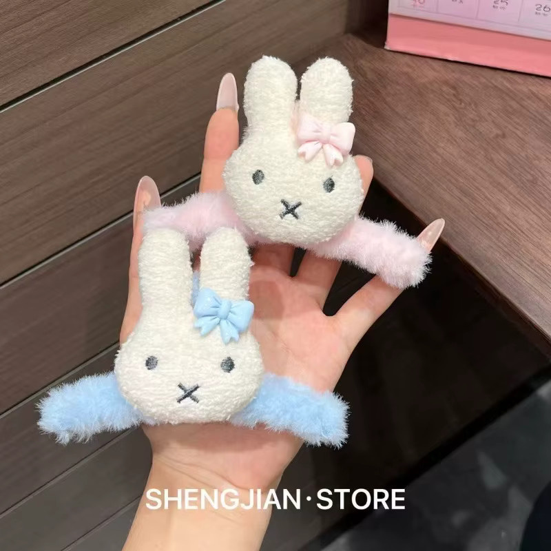 Miffy Haarschleifenclip, Kinder - Bild 2