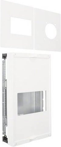 Hager UK31C2 Baustein universN für Leistungsschalter 400/630A, Farbe Reinweiß (RAL 9010), B: 450 cm, H: 25 cm - Bild 1