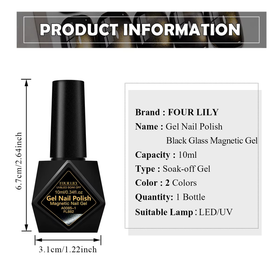 Four Lily Nagellack, Schwarzer Katzenauge-Gel, 10 ml, Schimmernd - Bild 5