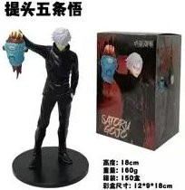 Yiran toy 1 Jujutsu Kaisen Satoru Gojo Erwachen, Actionfigur, 19cm, ab 14 Jahren - Bild 1