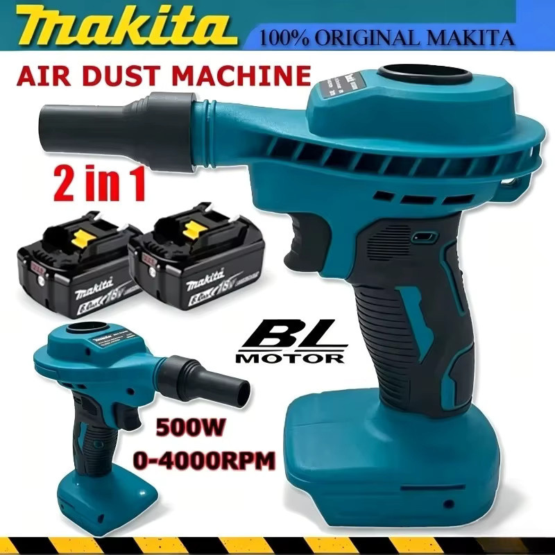 Makita 2-in-1 Akku-Luftstaubmaschine mit Staubsauger- und Kompressorfunktion für die effiziente Reinigung von Computern und Elektronik, kompatibel mit Makita-Akkus - Bild 2