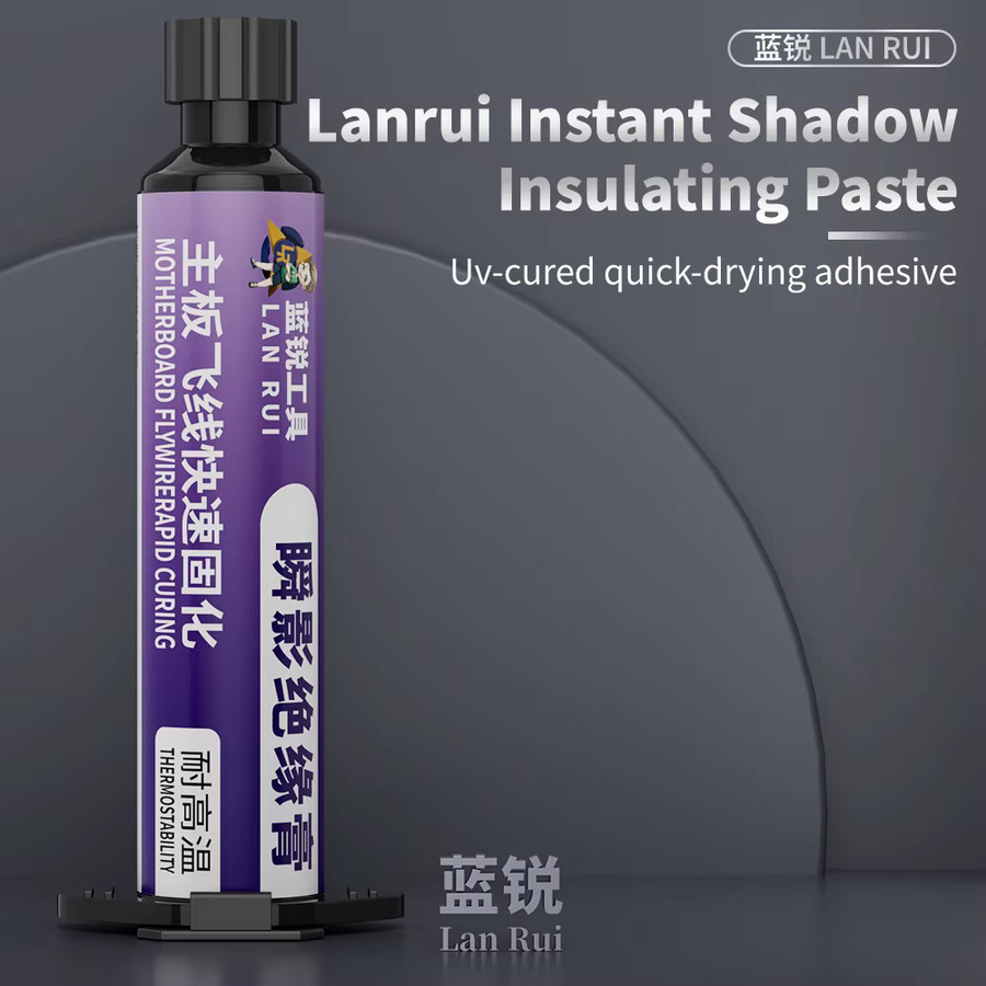 LANRUI UV-härtende Instant-Schatten-Isolierpaste für Handy-Motherboard und PCB zur Reparatur und Isolierung, 10 ml - Bild 2