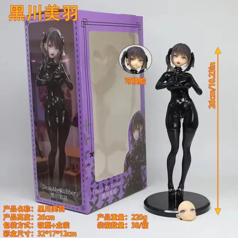 Anime-Mädchenfigur Kurokawa Miu Dear My Rubber Face mit austauschbaren Gesichtern in Schwarz von Bandai, Höhe: 26 cm - Bild 1