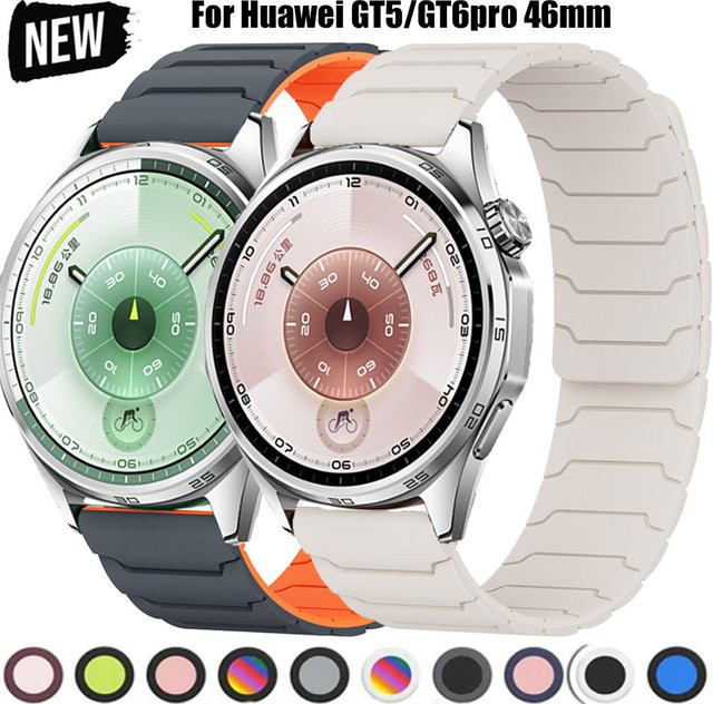 Uhrenarmband Huawei, Silikon, multicolour - Bild 1