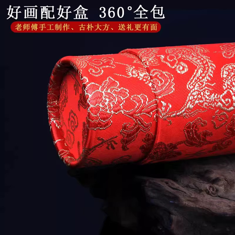 Chinesischer Brokat-Scrollkoffer als verstellbare Sammlerbox zur Aufbewahrung von Kalligraphie und Malerei - Bild 2