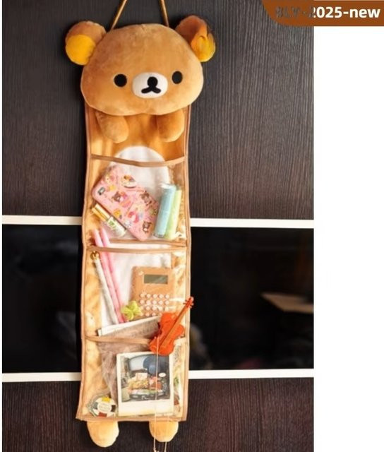 Rilakkuma Wandbehang Tasche Kawaii Türbehang zur Aufbewahrung in Braun - Bild 1