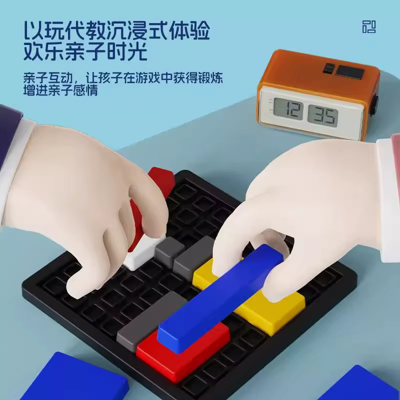 small foot Intelligenz-Würfel, Puzzle-Spielzeug - Bild 5