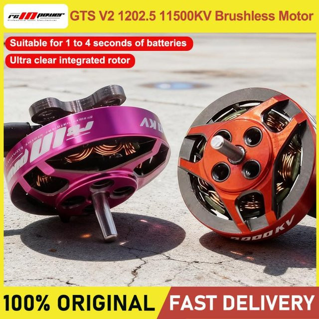 Rcinpower GTS V2 1202.5 11500kv Bürstenloser Motor für RC Drohnen und FPV Racing Modelle in Orange und Multicolour - Bild 1