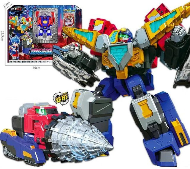 Fashnics Metall Cardbot Blauer Cop S, Verwandlungsauto zu Roboter, ab 3 Jahren - Bild 1