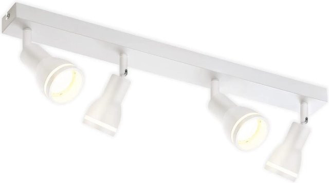 NETTLIFE Deckenstrahler L55 aus Metall in Weiß, verstellbar mit GU10 Fassung - Bild 1
