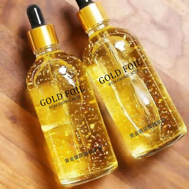 YOUNGCOME Gesichtsserum mit Hyaluronsäure, Niacinamid, Kollagen, 100 ml - Bild 1