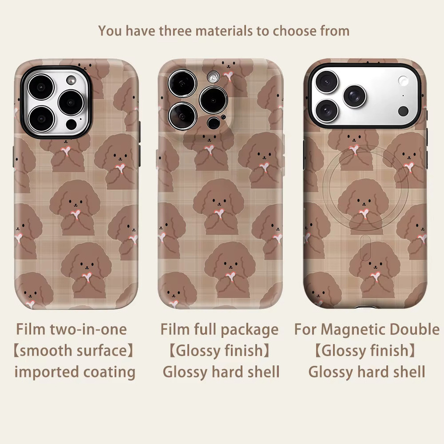 Potdemiel Gingham Handyhülle für iPhone 17 16 15 14 13 Pro Max Plus, robuste magnetische ein- und doppelschichtige Schutzhülle in Braun - Bild 2