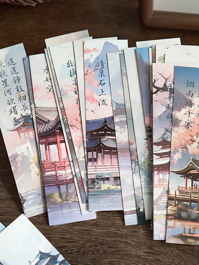 Jiangshan Malerei-Serie: Hochwertige Lesezeichen im chinesischen Stil mit Poesie und Malerei, Mehrfarbig - Bild 6