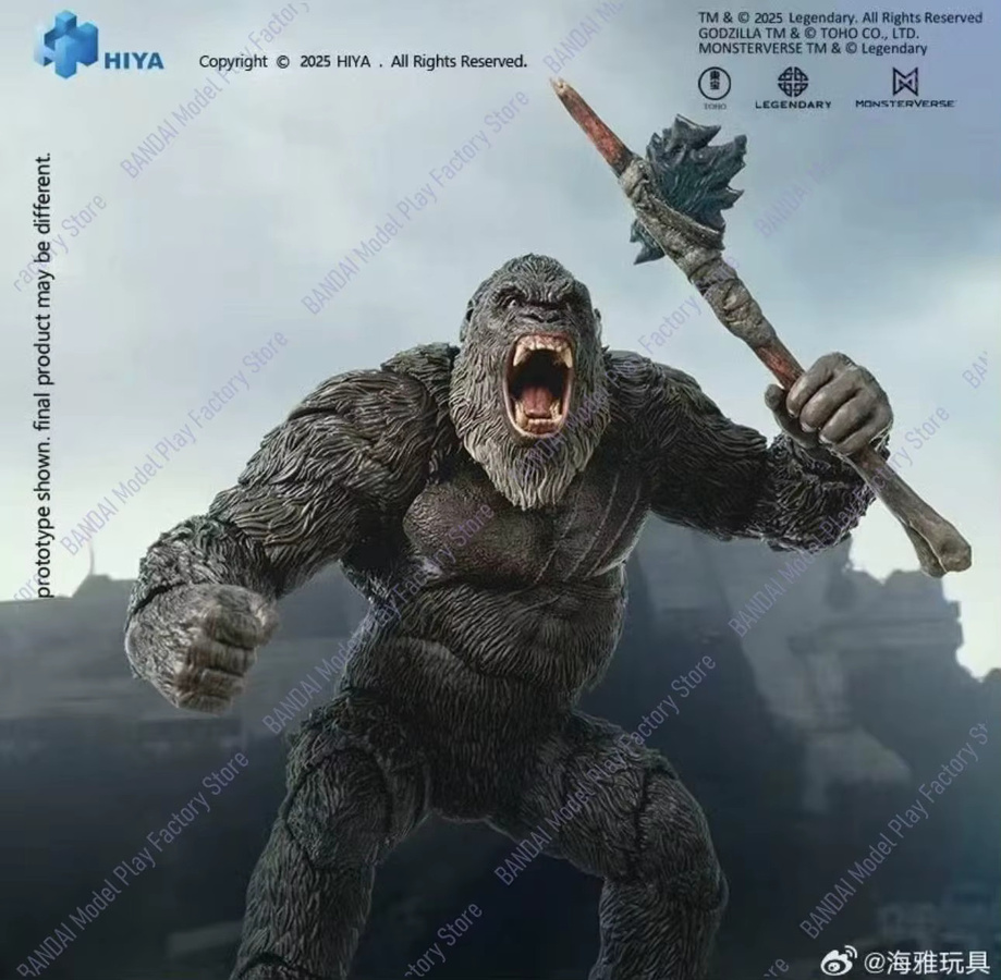 HIYA Godzilla vs Kong 2.0 Rise of the Kong Empire, Actionfigur, beweglich - Bild 4