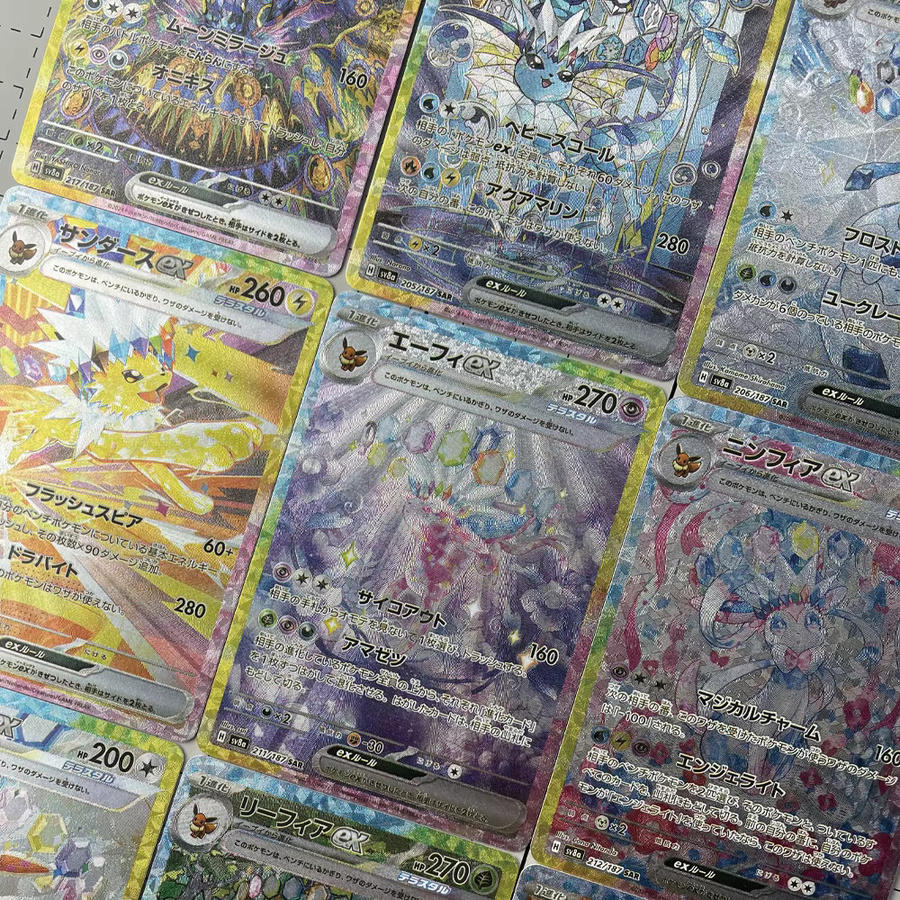 Bandai Pokémon Eeveelution Ex Umbreon Sylveon Leafeon, 9-teiliges Set, Japanische Version - Bild 1
