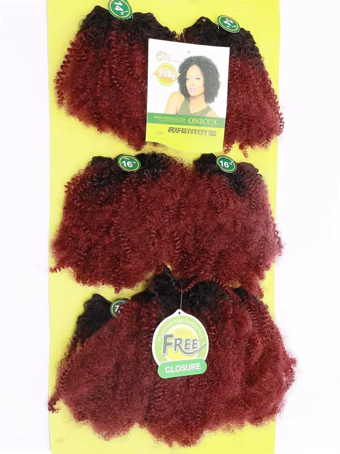 htonicca Afro Lockige Welle Haar Verlängerung, 7 Teile, Damen, 14-18 Zoll - Bild 4