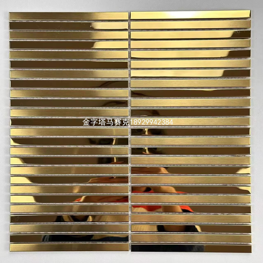 Libertas Glaswandaufkleber mit geometrischem Art-Deco-Muster in Lila und Gold, selbstklebend, rechteckig - Bild 1