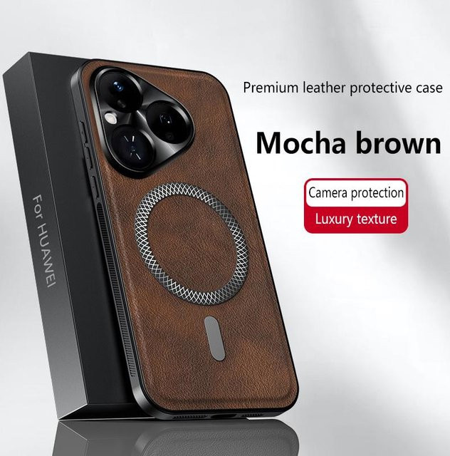 Magnetische Leder-Handyhülle für Huawei Pura 80, Pura 80 Pro und Pura 80 Ultra in Braun, wasserdicht und stoßfest mit Fingerabdruckschutz - Bild 1
