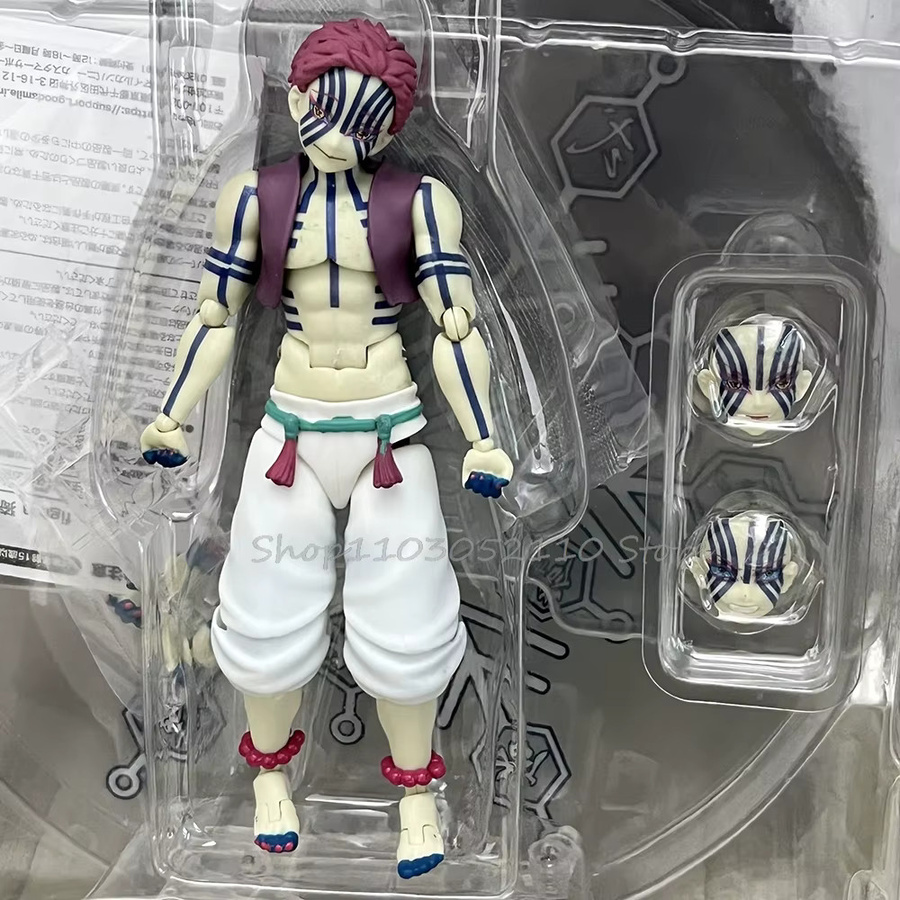 Figma Demon Slayer Akaza Hakuji, Actionfigur, Einzelfigur, Kunststoff - Bild 2